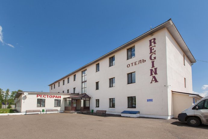 Imagen general del Hotel Regina Bolgar. Foto 1