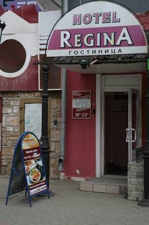 Imagen general del Hotel Regina Na Baumana. Foto 3