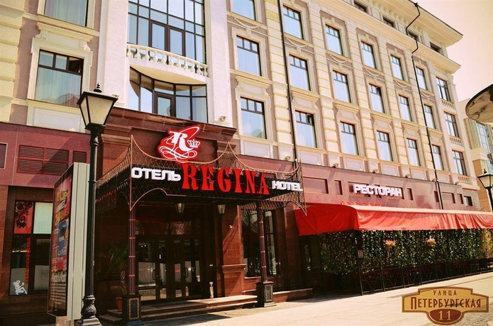 Imagen general del Hotel Regina On Peterburgskaya. Foto 7