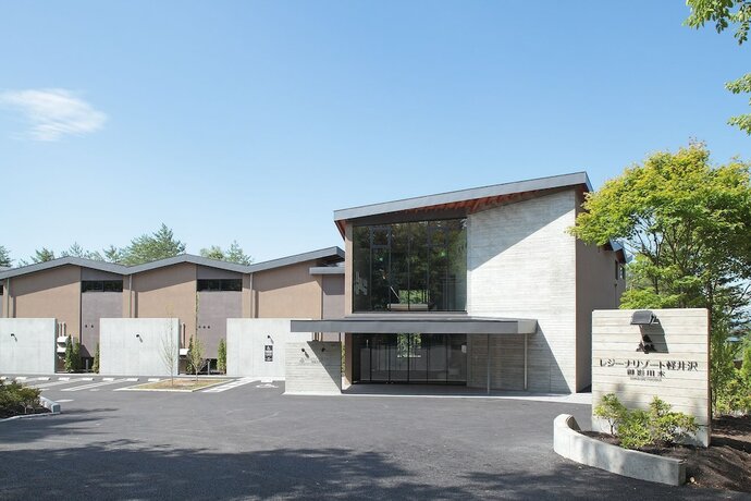 Imagen general del Hotel Regina Resort Karuizawa Mikageyousui. Foto 5
