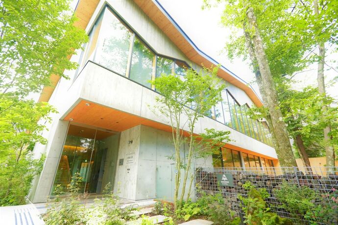 Imagen general del Hotel Regina Resort Kyukaruizawa. Foto 5