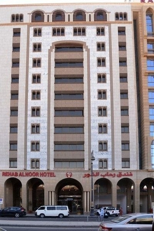 Imagen general del Hotel Rehab Al Nour. Foto 1