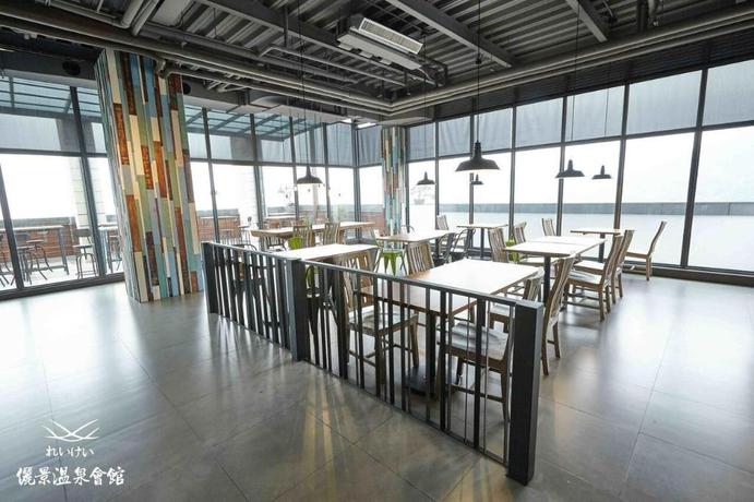 Imagen del bar/restaurante del Hotel Reikei Hot Spring Resort, Tainan. Foto 11