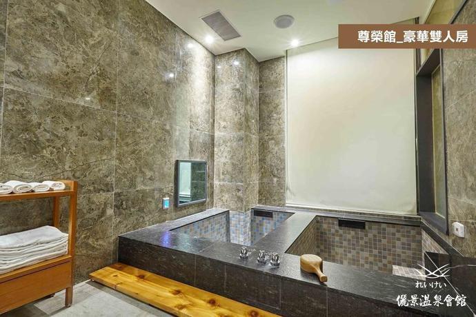 Imagen de la habitación del Hotel Reikei Hot Spring Resort, Tainan. Foto 12