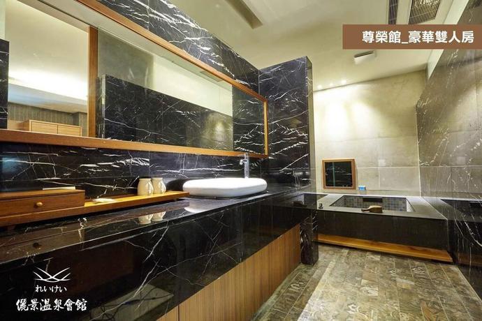 Imagen de la habitación del Hotel Reikei Hot Spring Resort, Tainan. Foto 13
