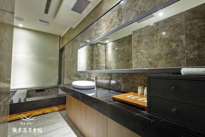 Imagen de la habitación del Hotel Reikei Hot Spring Resort, Tainan. Foto 14
