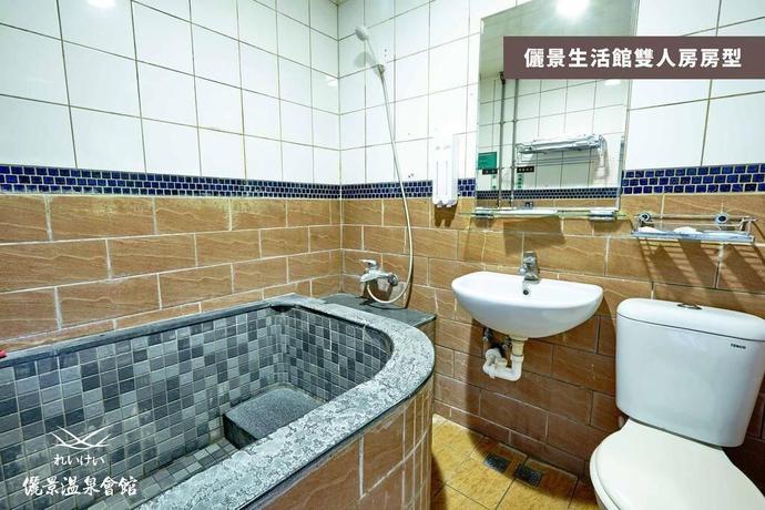 Imagen de la habitación del Hotel Reikei Hot Spring Resort, Tainan. Foto 16