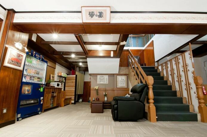 Imagen general del Hotel Reimeien. Foto 2