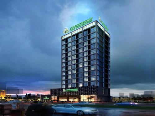 Imagen general del Hotel Relaxed Season - Foshan. Foto 4