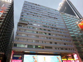 Imagen general del Hotel Reliance Inn, Chung King Mansion. Foto 5