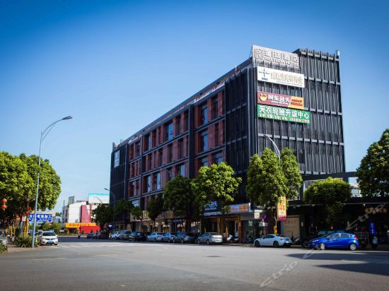 Imagen de los exteriores del Hotel Relteem Hotel. Foto 10