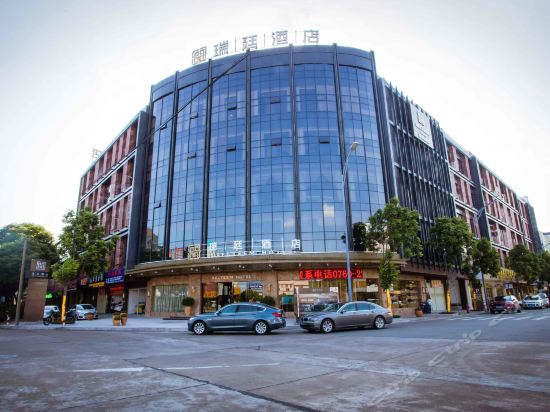Imagen de los exteriores del Hotel Relteem Hotel. Foto 11