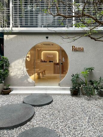Imagen general del Hotel Rema, Bangkok. Foto 8