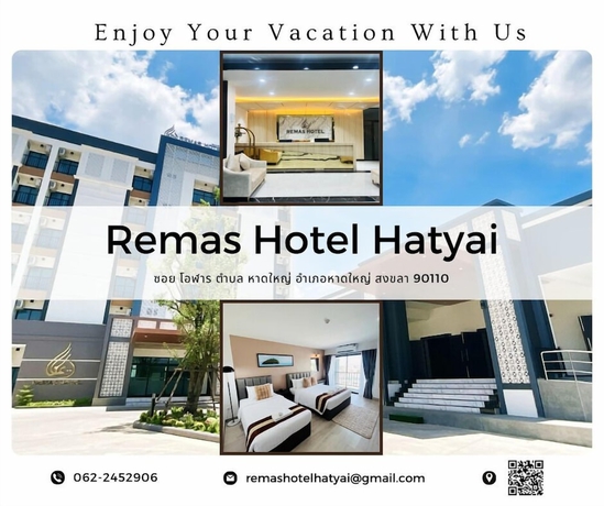Imagen general del Hotel Remas Hatyai, HAT YAI. Foto 1