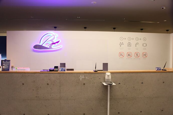 Imagen general del Hotel Rembrandt Cabin Shinjuku Shin-okubo. Foto 2