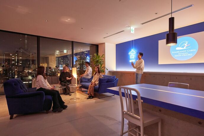 Imagen general del Hotel Rembrandt Cabin Shinjuku Shin-okubo. Foto 6