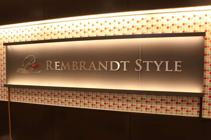 Imagen de los interiores del Hotel Rembrandt Style Tokyo Nishikasai. Foto 19