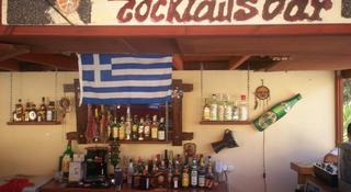 Imagen del bar/restaurante del Hotel Rena, Perissa-Perivolos. Foto 4