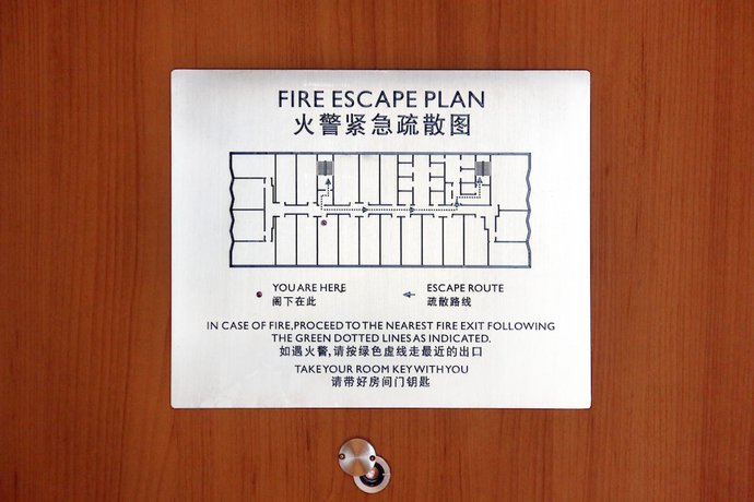 Imagen de la habitación del Hotel Renaissance Shanghai Caohejing. Foto 4