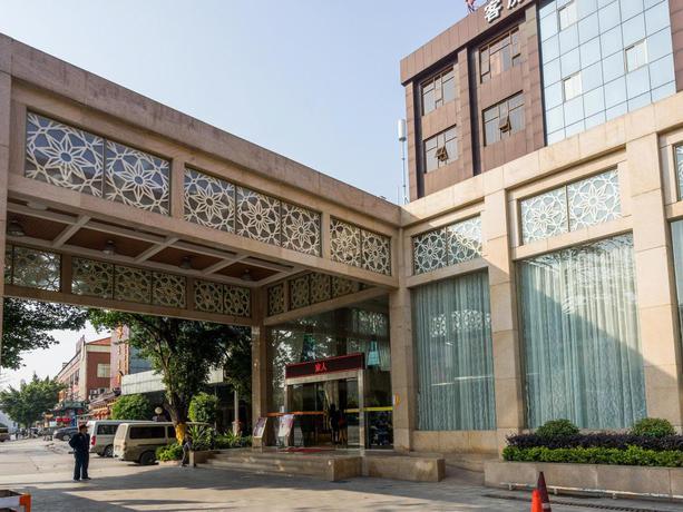 Imagen general del Hotel Renhe Good East Hotel. Foto 2