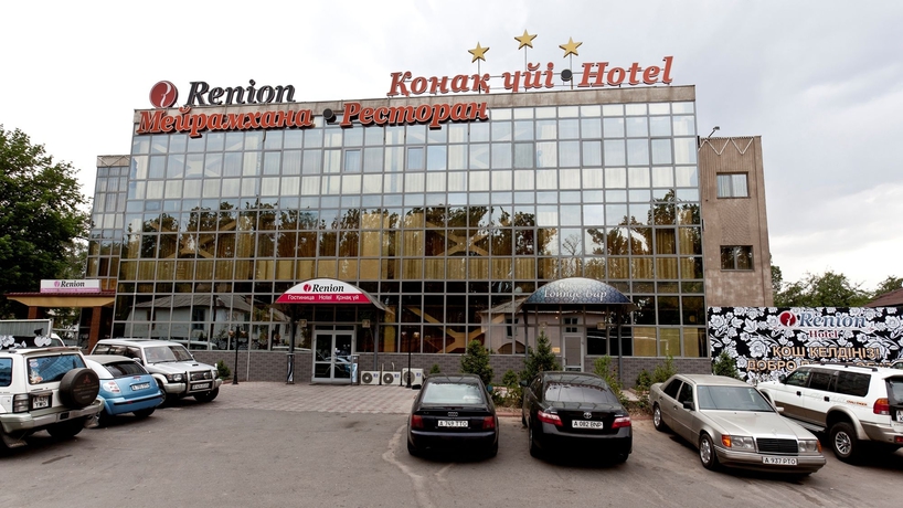 Imagen general del Hotel Renion Almaty. Foto 2