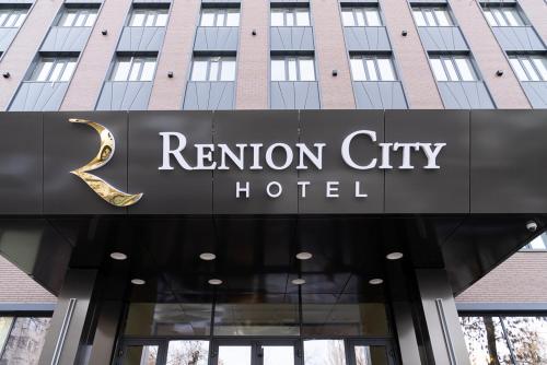 Imagen general del Hotel Renion City. Foto 14