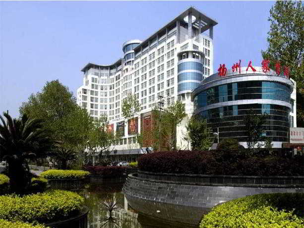 Imagen general del Hotel Renjia International. Foto 1