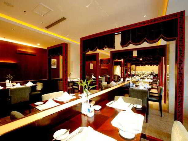 Imagen del bar/restaurante del Hotel Renjia International. Foto 8