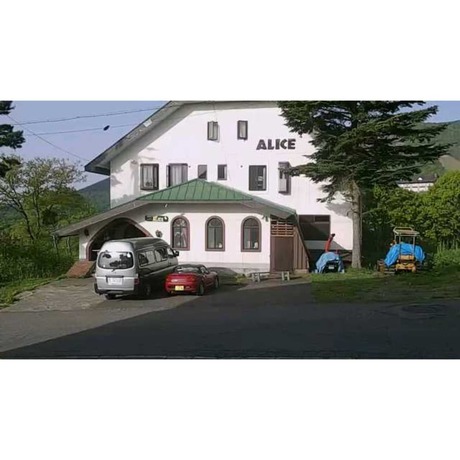Imagen general del Hotel Rental Lodge White Rabbit Madarao Kogen Cottage Alice. Foto 6