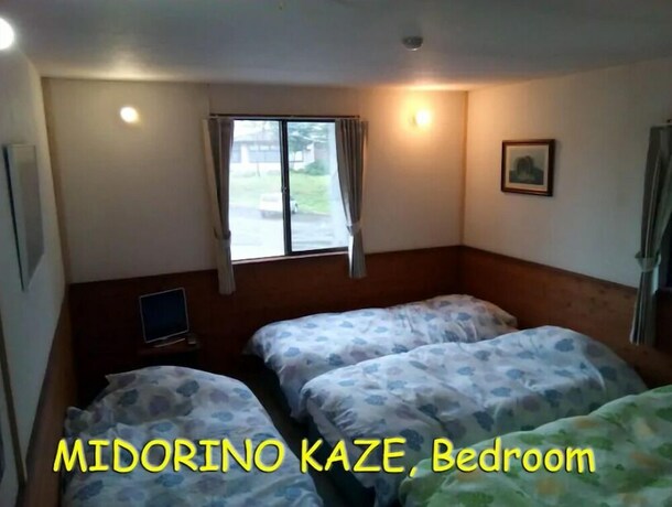 Imagen general del Hotel Rental Lodge White Rabbit Madarao Kogen Cottage Midorino Kaze. Foto 1