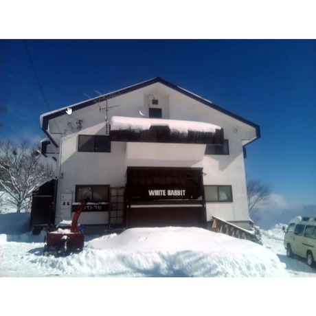 Imagen general del Hotel Rental Lodge White Rabbit Madarao Kogen Cottage Rabbit. Foto 4