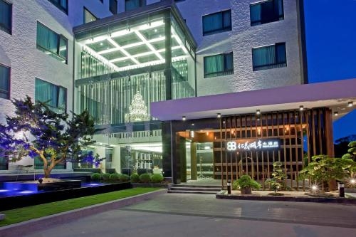 Imagen general del Hotel Renyi Lake. Foto 1