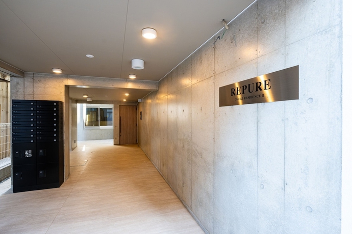 Imagen general del Hotel RepureOmori. Foto 1