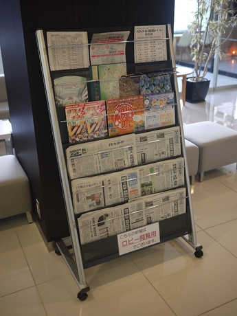 Imagen de los interiores del Hotel Resh Tottori Ekimae. Foto 17