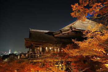 Imagen de la habitación del Hotel Resi Stay Giondo Kyoto Higashiyama Sanjo. Foto 12
