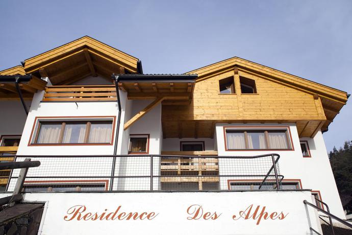 Imagen de los exteriores del Hotel Residence Aparthotel Des Alpes. Foto 11
