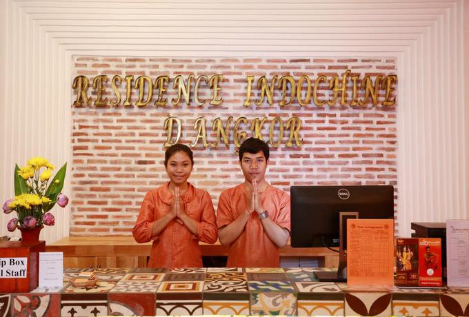 Imagen general del Hotel Residence Indochine D'angkor. Foto 7