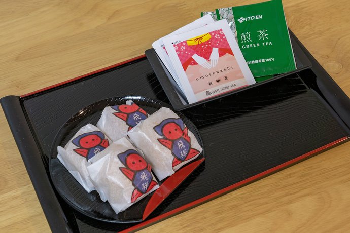 Imagen de la habitación del Hotel Residence Takayama Station. Foto 5