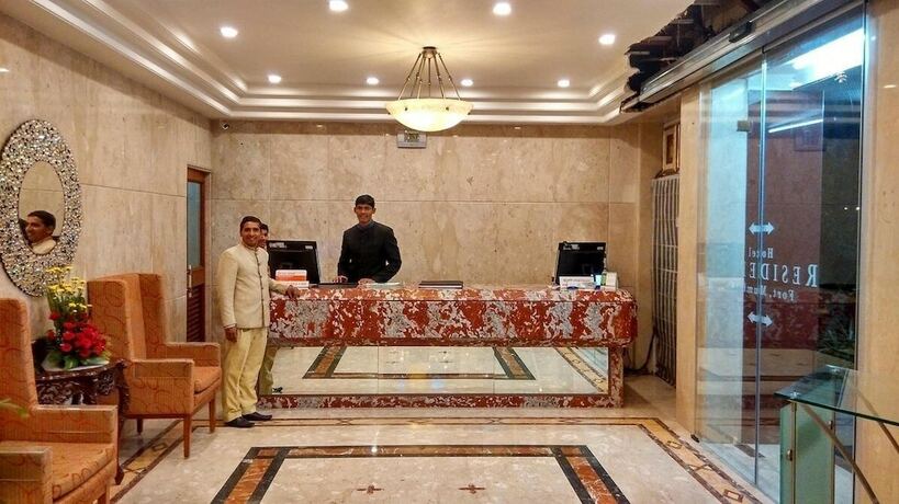 Imagen general del Hotel Residency - Fort - Mumbai. Foto 2