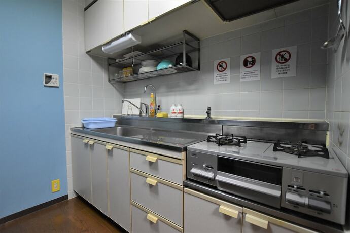 Imagen de la habitación del Hotel Residential Bevel Tokyo. Foto 9