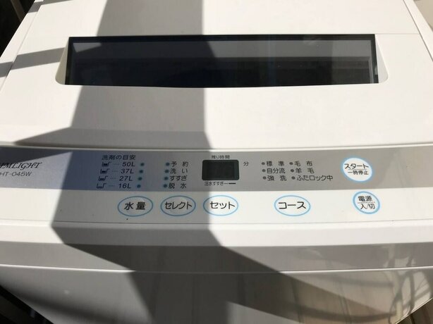 Imagen general del Hotel Residential Yamato-h Shimokitazawa 207. Foto 6