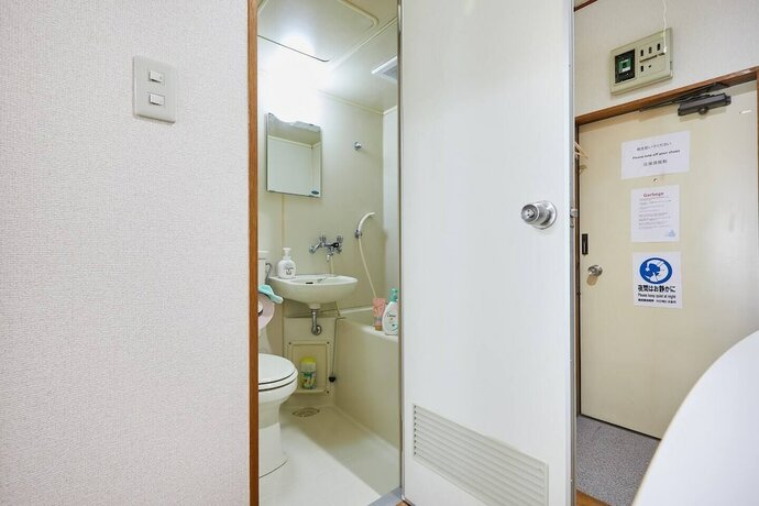 Imagen general del Hotel Residential Yamato-h Shimokitazawa 207. Foto 15
