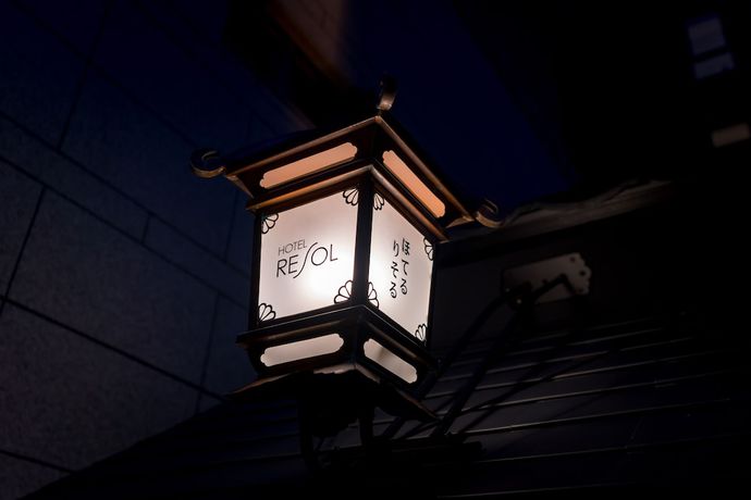 Imagen general del Hotel Resol Hotel Trinity Osaka. Foto 5