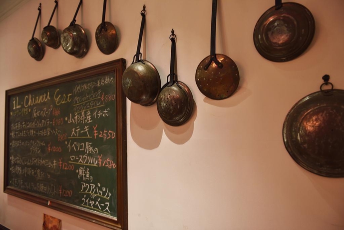 Imagen general del Hotel Resol Ikebukuro. Foto 9