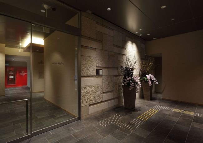 Imagen de los interiores del Hotel Resol Trinity Hakata. Foto 13