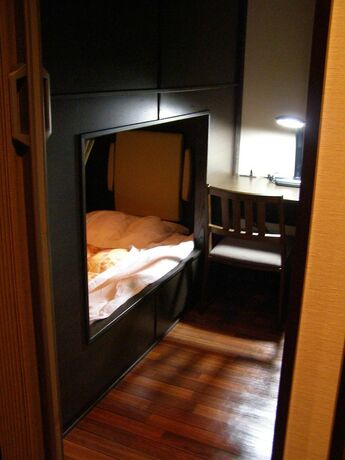 Imagen general del Hotel Resort Capsule Sakuragicho. Foto 1