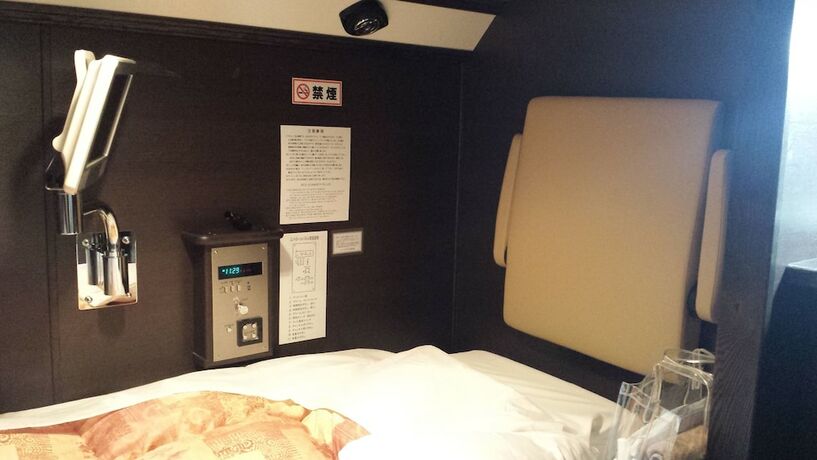 Imagen general del Hotel Resort Capsule Sakuragicho. Foto 5
