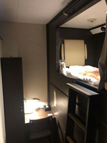 Imagen general del Hotel Resort Capsule Sakuragicho. Foto 6