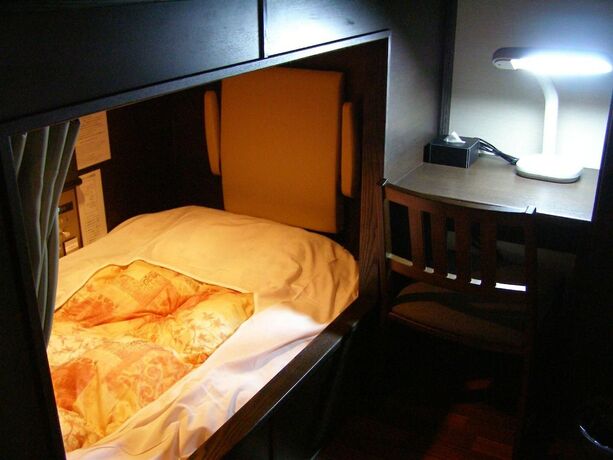 Imagen general del Hotel Resort Capsule Sakuragicho. Foto 7