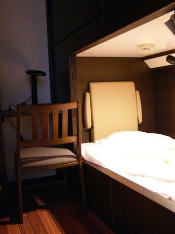 Imagen general del Hotel Resort Capsule Sakuragicho. Foto 9